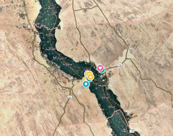 عقارات أسيوط